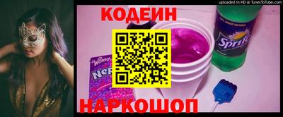 мефедрон VHQ Гусиноозёрск