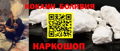 прущая мука Донецк