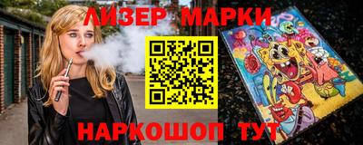 мефедрон VHQ Гусиноозёрск