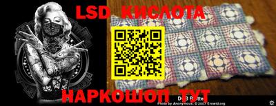 мефедрон VHQ Гусиноозёрск