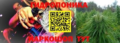 мефедрон Гусев