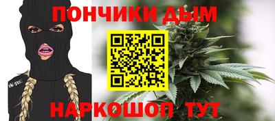 мефедрон Гусев