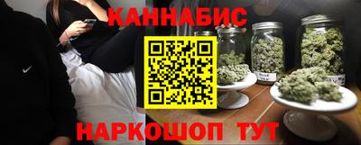мефедрон Гусев