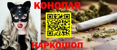 мефедрон VHQ Гусиноозёрск