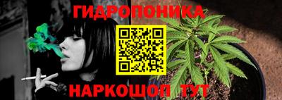 мефедрон Гусев
