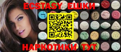 винт Дубна