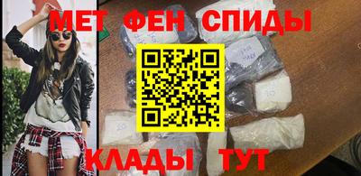 прущая мука Донецк