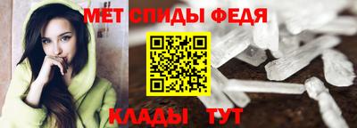 мефедрон VHQ Гусиноозёрск