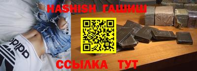 мефедрон Гусев