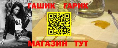 мефедрон Гусев