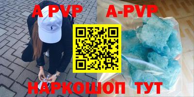 мефедрон Гусев