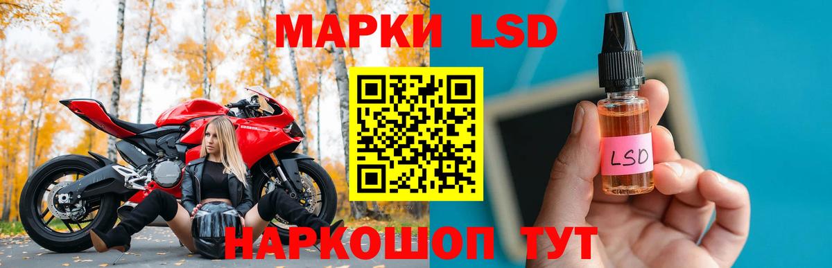Мефедрон Верхняя Салда