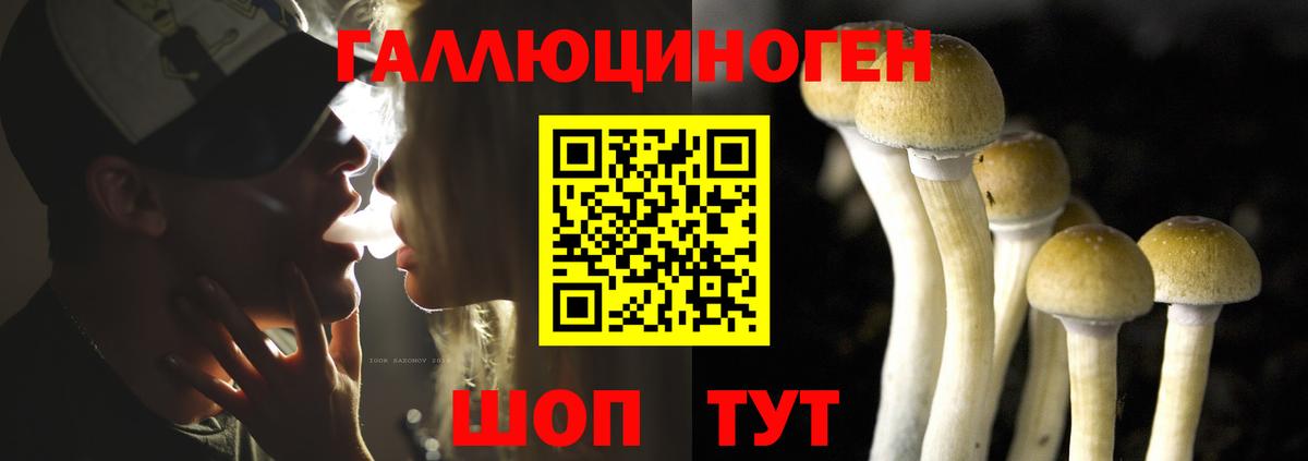 ГАШ  НБОМе  Где купить наркотики?  Канабис  Верхняя Салда  Меф кристаллы  Вход с VPN  Кокаин 