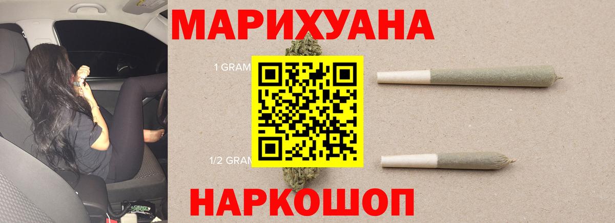Верхняя Салда  Марихуана планчик  Вход с VPN  Бошки марихуана план  Бошки марихуана индика  Каннабис индика 